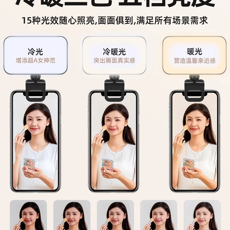 Thetree mini portable selfie filling light photography rgb mobile phone live shooting lighting light food led