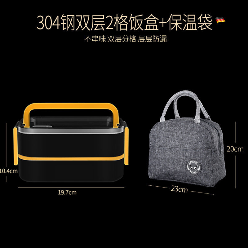 304 stainless steel water-added thermal insulation lunch box sealed fresh-keeping box double-layer grid bento box microwave oven portable lunch box