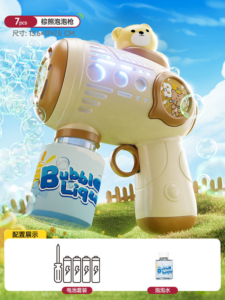 New bubble blower for boys and girls - little yellow duck automatic electric handheld bubble gun toy with bubble solution for outdoor use