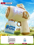 New bubble blower for boys and girls - little yellow duck automatic electric handheld bubble gun toy with bubble solution for outdoor use