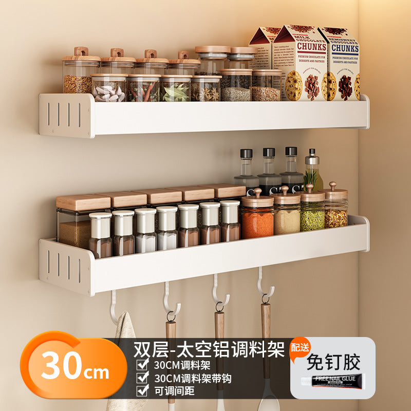 White Kitchen Shelf No Punching Wall Hanging Knife Holder Seasoning Household Multifunctional Cutting Board Wall Storage Rack