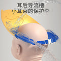 Baby hair washing headband - waterproof, ear-protecting soft silicone kids' shampoo cap - infant bath visor - child water blocker shampoo hat