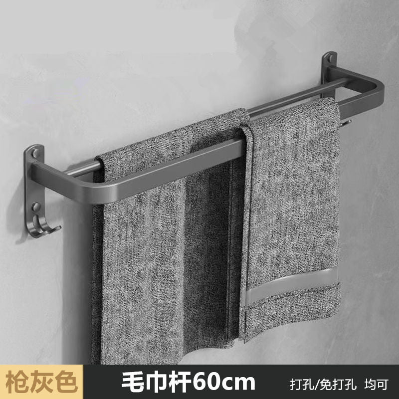 Towel rack punch-free space aluminum bathroom storage rack wall-mounted toilet foldablethickened bath towel rack suit