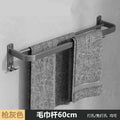 Towel rack punch-free space aluminum bathroom storage rack wall-mounted toilet foldablethickened bath towel rack suit