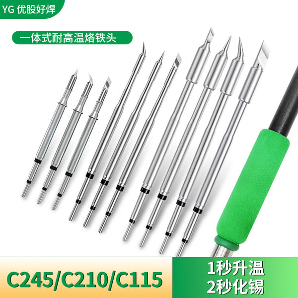Youzu Good Welding Original C210/C245/C115 Soldering Iron Head Heating Core Replacement Head Suitable for GVMT210 Welding