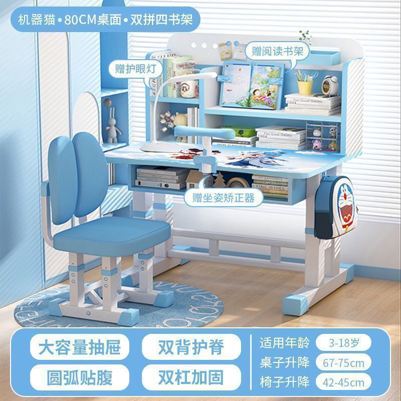 Writing desk kids study table for home bedroom adjustable student desk small apartment desk and chair combination student table