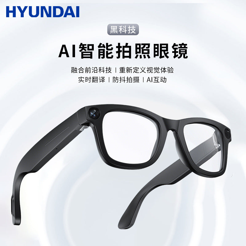 Hyundai g16 smart ai glasses with camera: high-definition photo & video recording, calls, object recognition, and translation