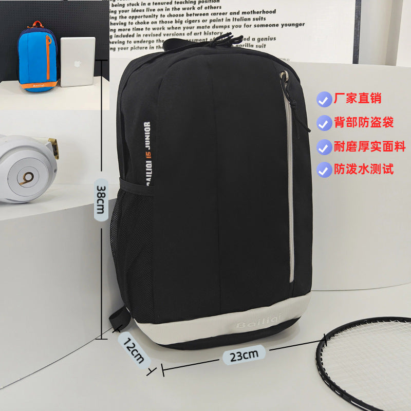 Casual backpack portable outdoor functional small bag 600d lightweight schoolbag wear-resistant stain-resistant water-repellent kids' backpack