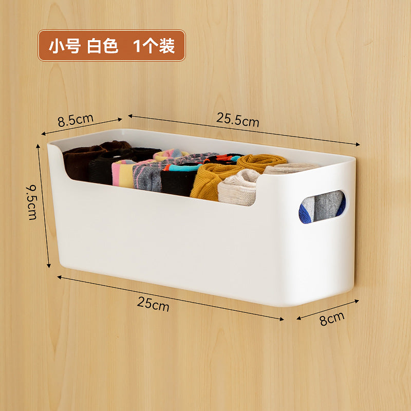 Bathroom wall-mounted underwear storage box Plastic finishing underwear storage box Wall-mounted non-punching socks storage box