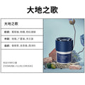 New car aromatherapy cup, solid car fragrance, premium long-lasting car air freshener for men