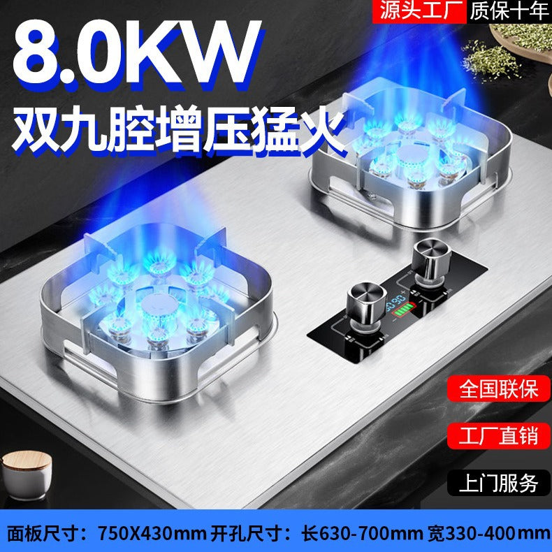 German-engineered high-power gas stove - home use, double burner, countertop/built-in, natural gas/lpg compatible, new energy-efficient cooktop