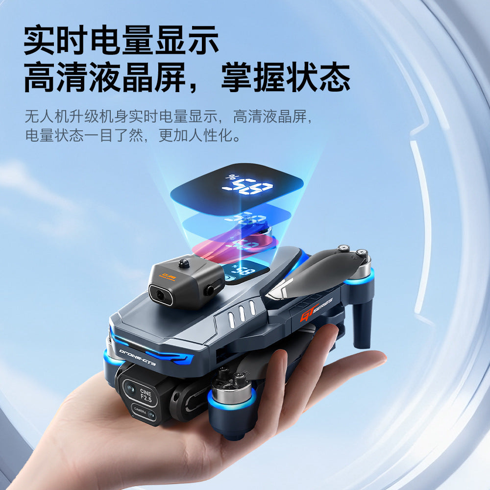 Gt8 drone 4.3inch - large screen remote control hd aerial photography, battery level display, brushless motor, long endurance, obstacle avoidance remote control aircraft