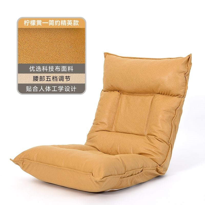 Single japanese style tatami bay window lazy sofa bed backrest chair dormitory student for home armrest plaid chair