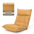 Single japanese style tatami bay window lazy sofa bed backrest chair dormitory student for home armrest plaid chair