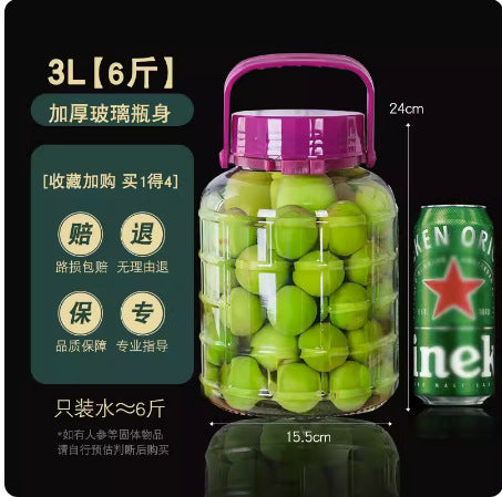 [Daifa] Sparkling wine glass bottle with faucet pickle jar pickled pickles household bottle thickened sealed storage tank