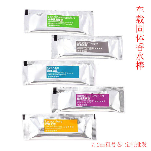 Car air outlet aromatherapy stick car perfume refill core car replacement solid fragrance core balm mosquito repellent aromatherapy stick