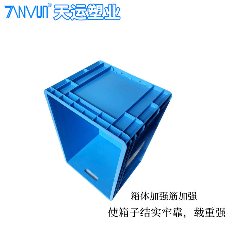 Grey thickened European standard EU box plastic turnover box with lid auto parts large logistics workshop transit plastic box