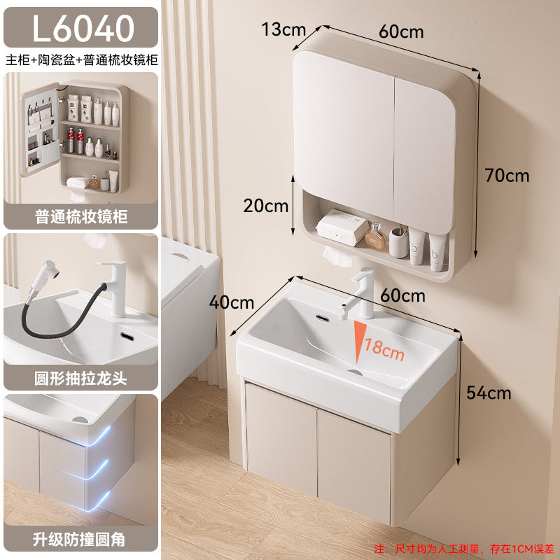 Small apartment bathroom cabinet toilet sink space aluminum storage bathroom cabinet combination ceramic integrated wash basin