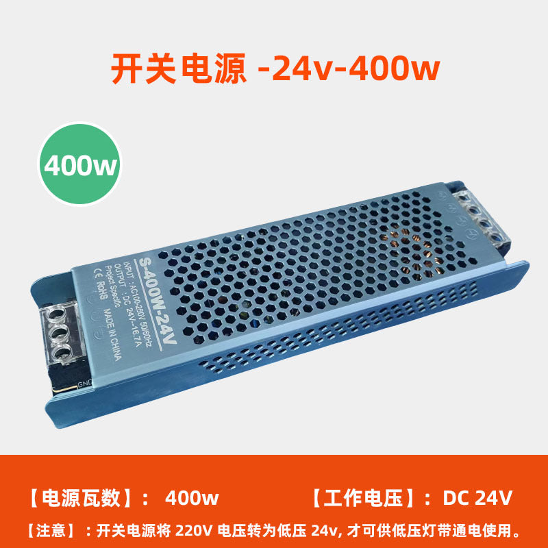 cob light strip self-adhesive led low voltage 24V linear high color rendering ceiling background wall light strip cabinet soft silicone light strip