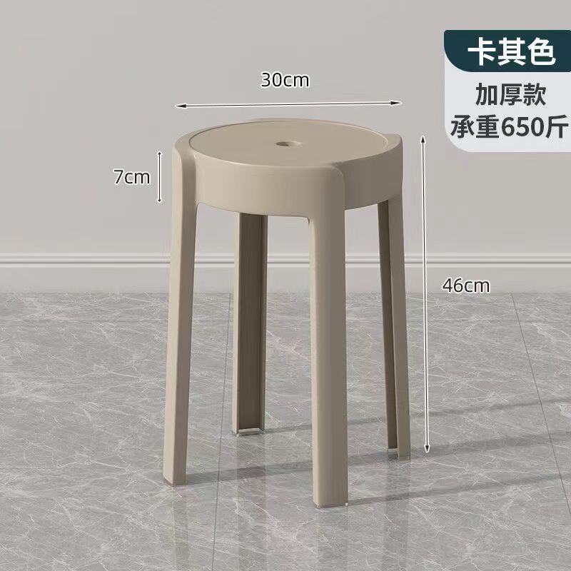 Scandinavian plastic chair for homethickened dining table dining chair comfortable for long sitting plaid modern casual back stool