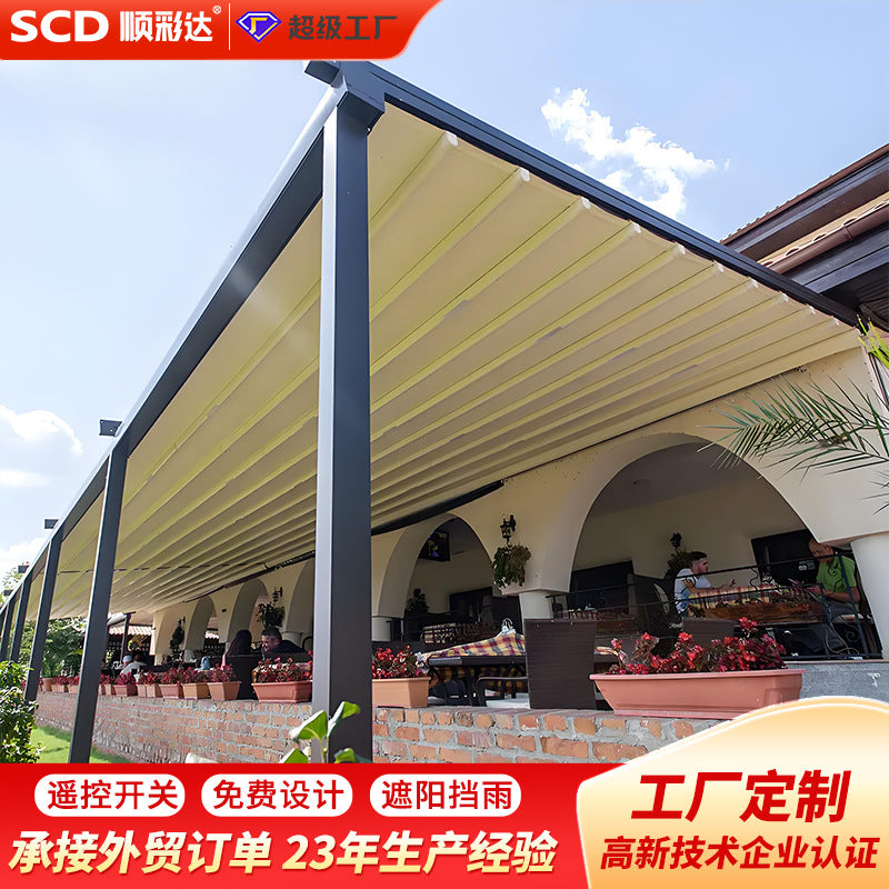 Customizable electric retractable awning for villa courtyards, outdoor restaurants, and hotels