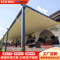 Customizable electric retractable awning for villa courtyards, outdoor restaurants, and hotels
