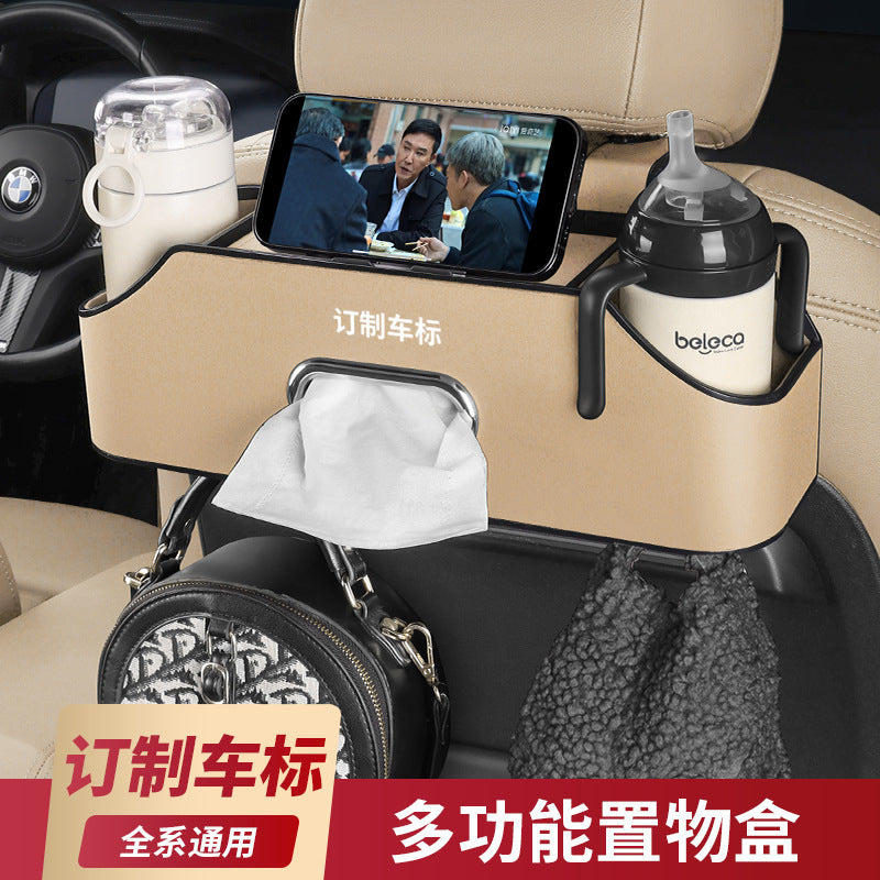 Laiben Car Seat Back Storage Box Car Multifunctional Storage Box Tissue Box Water Cup Shelf Storage Box