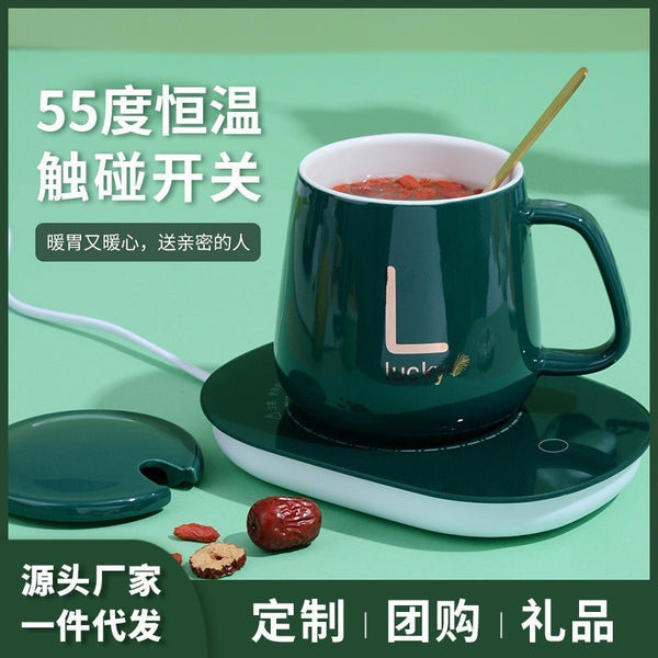 55 ° Warm Cup USB Thermostatic Cup Warm Coaster Gift Box Ceramic Cup Multifunctional Thermal Insulation Artifact Mark Cup