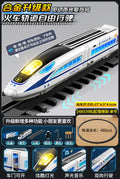 [alloy electric] fuxinghao-police [single section] + 480cm circular track + track accessories