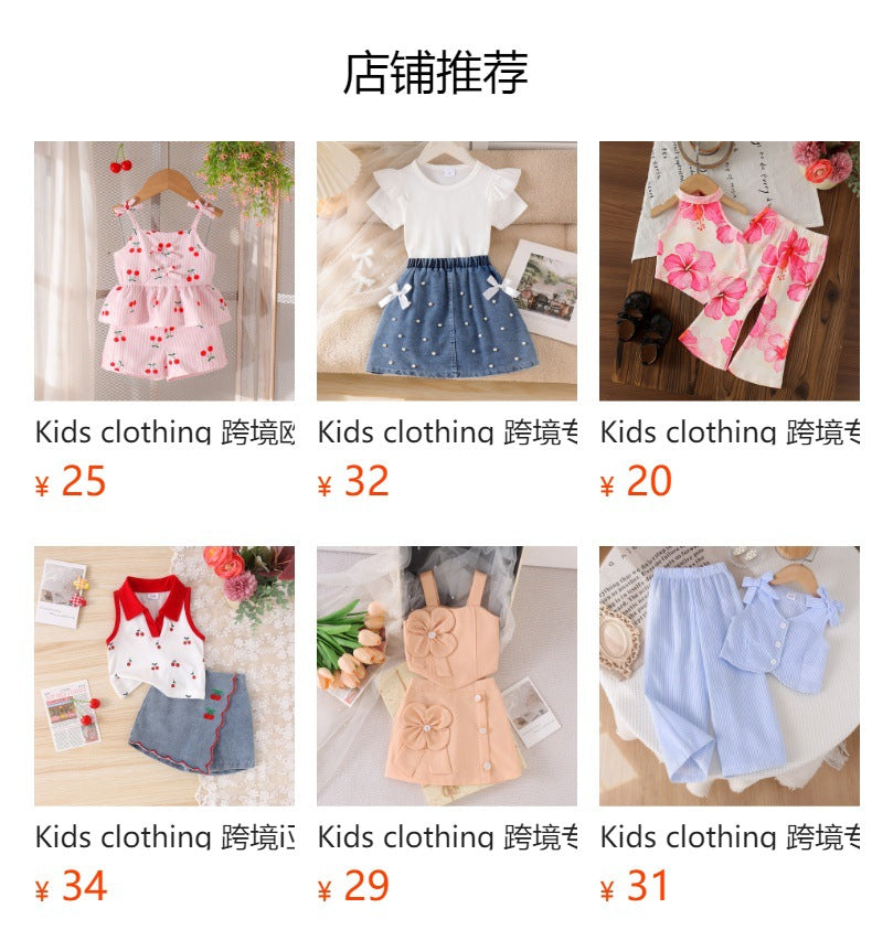 Kids clothing cross-border fashion children's clothing new arrival kids pink collar colorful vest + blue shorts