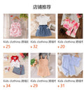 Kids clothing cross-border fashion children's clothing new arrival kids pink collar colorful vest + blue shorts