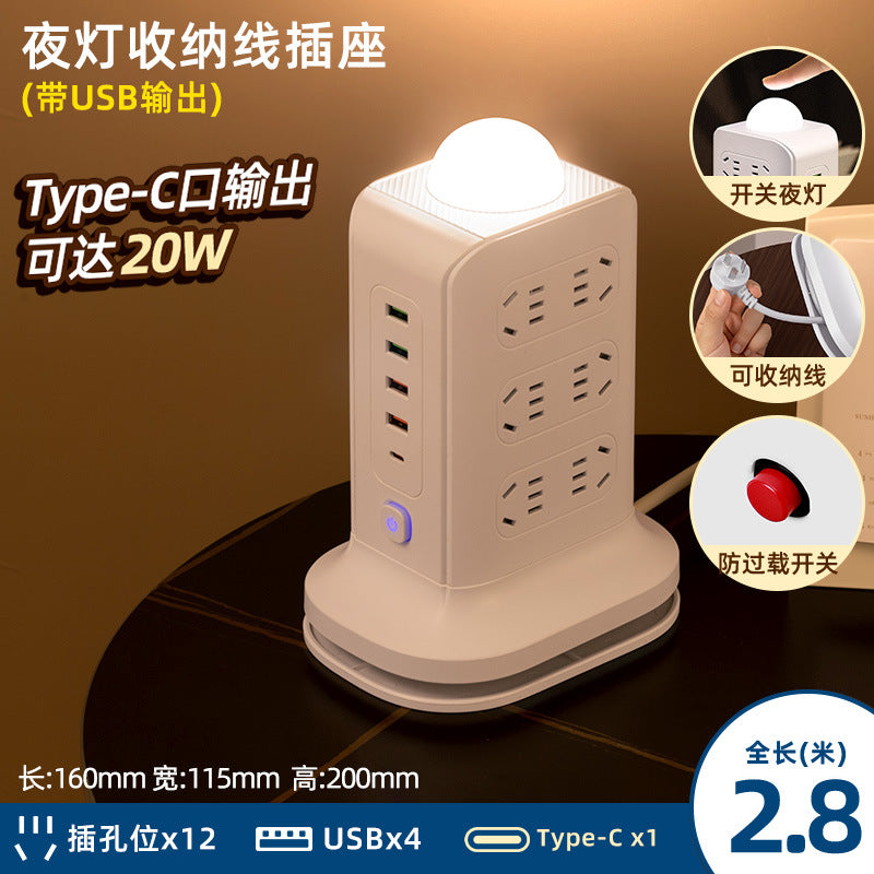 Wireless charging power strip smart home multi-outlet socket with built-in cables, multi-function student usb power board