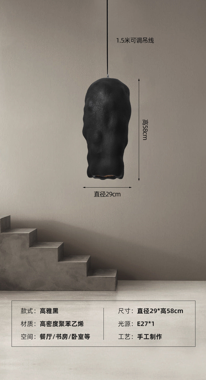 Wabi Silent Wind Restaurant Chandelier Simple Modern Clothing Store Bedside Decoration Single Head Living Room Homestay Hanging Line Zhongshan Lighting