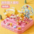 Authentic milk dragon adventure: milk dragon track car - track toy, early education & brain development toy for children ages 1-3