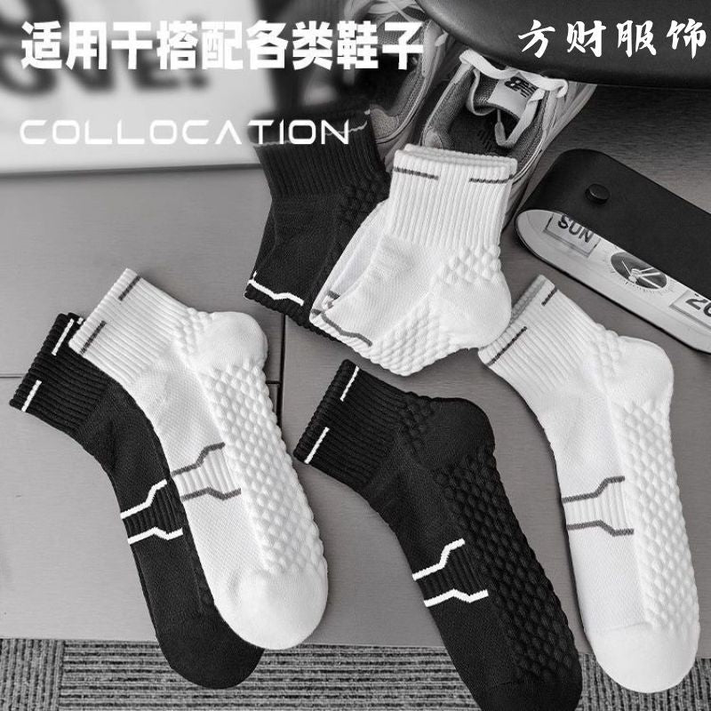 Badminton sports socks men's professional running socks must be thickened bottom non-slip basketball socks wholesale