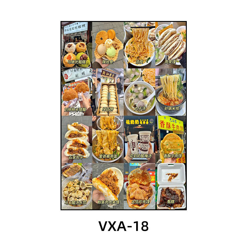 陕西装饰画西安长安古城风景建筑面馆挂画美食餐厅饭店包厢壁画