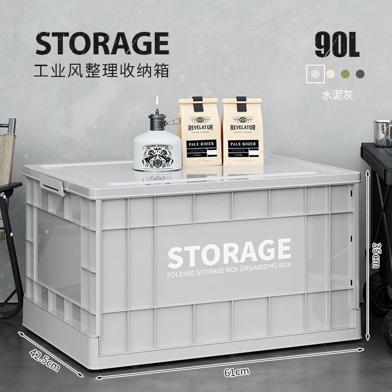 Industrial wind storage box Household large-capacity sundries sorting box Clothing toy storage box Foldable outdoor box