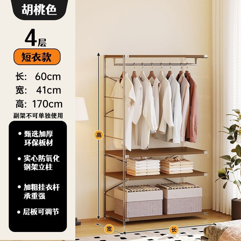 Coat rack, clothes rack, storage, walk-in closet, floor-standing wardrobe, bedroom, open japanese style clothes rack, step-in for home shelf