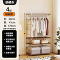 Coat rack, clothes rack, storage, walk-in closet, floor-standing wardrobe, bedroom, open japanese style clothes rack, step-in for home shelf