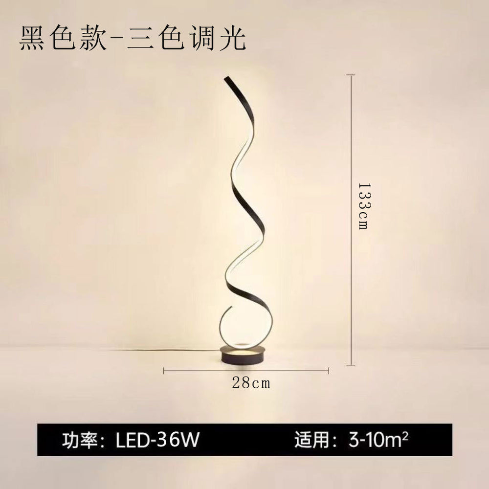 Floor lamp ins style scandinavian designer living room sofa next to simple bedside ambient light creative stylish export lamp