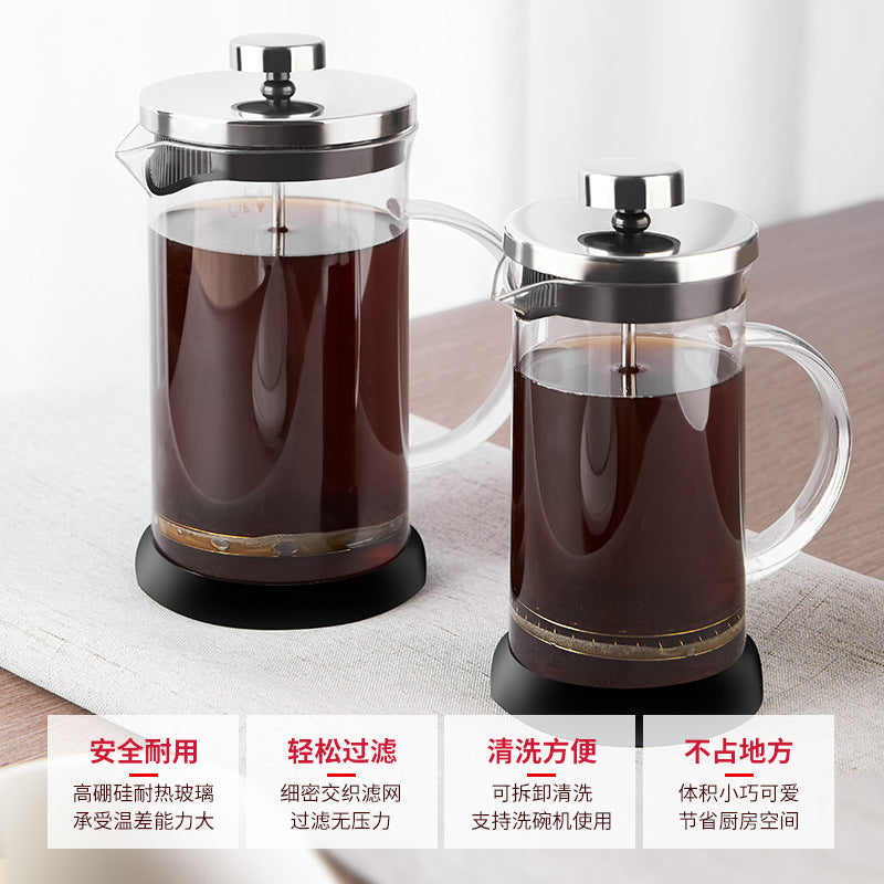 Heat-resistant glass french press coffee maker, stainless steel french press, pour-over coffee maker, filtered brewing teapot