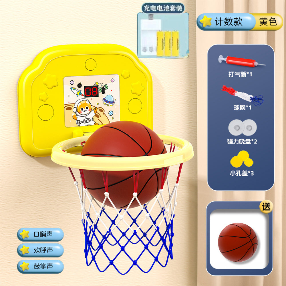 Kids' hanging basketball hoop - indoor/outdoor, no drilling required, foldable, with scoring system and rings - perfect for kindergarten basketball games and toys