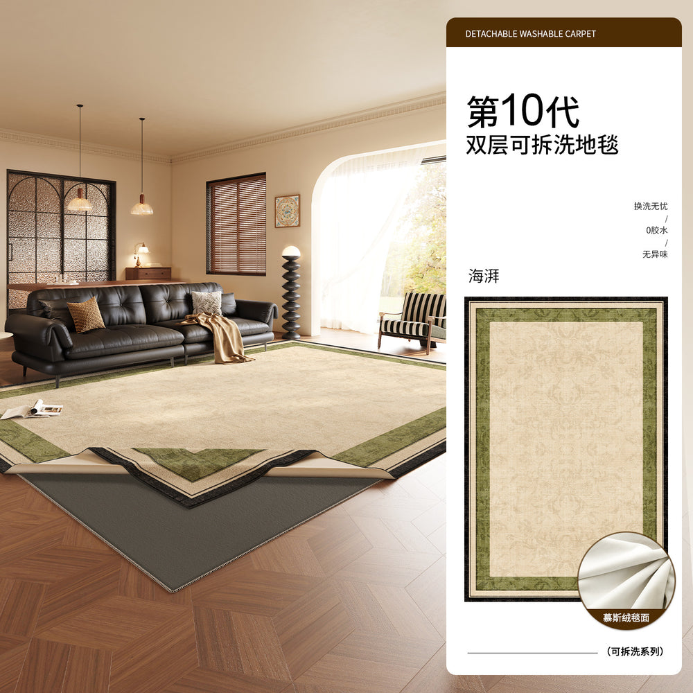Removable and washable carpet living room french retro medieval style green double layer machine washable sofa accessible luxuryclassy floor mat