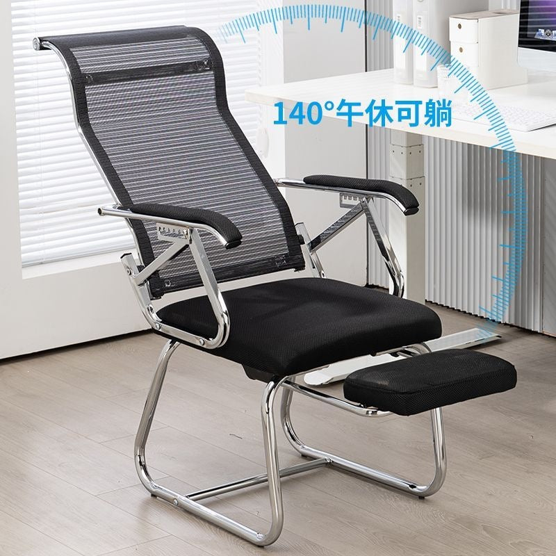 Office chair bow-shaped plaid backrest staff mahjong chair dormitory student seat computer for home ergonomic chair