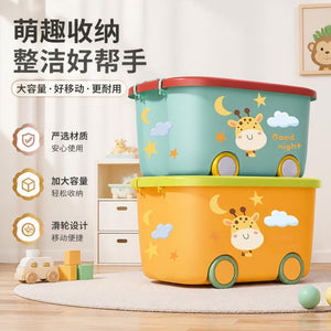 Large capacity kids' clothing storage bin - extra large organizer for baby toys, dolls, books, and more