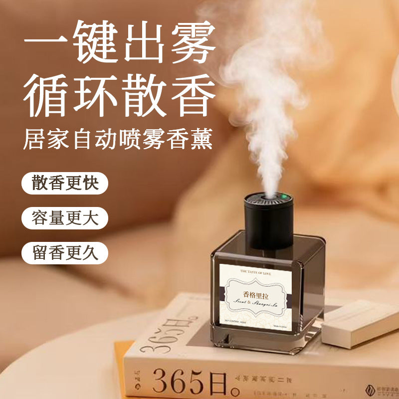 500ml automatic spray aroma diffuser - hotel & home use, toilet & bedroom, flameless aromatherapy, premium scented decor