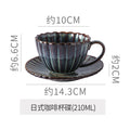 Vintage-inspired, high-end striped ceramic mug with a kiln-fired glaze effect. perfect for hotels, homes, offices, milk, coffee, afternoon tea, or just everyday drinking