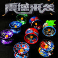 alloy yo-yo kids metal yoyo ball living dead sleep entry-level yo-yo competitive boy toy
