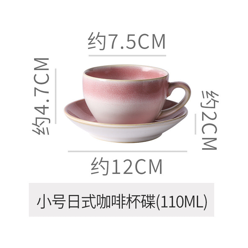 Concentrated retro kiln turned high-value ceramic cup and saucer afternoon tea office milk coffee cup stylish breakfast cup