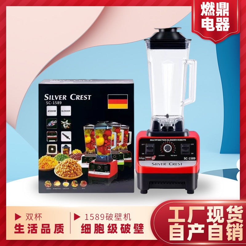 German-engineered multi-functional blender: fully automatic, heated food processor, juice maker, soy milk maker - revolutionary blade technology for filter-free blending